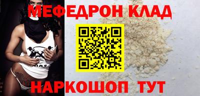 a pvp Нальчик