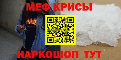 apvp Нарткала