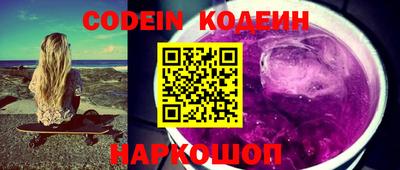 apvp Нарткала