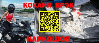 a pvp Нальчик