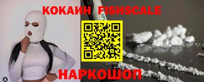 apvp Нарткала