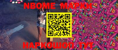 a pvp Нальчик
