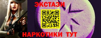 a pvp Нальчик