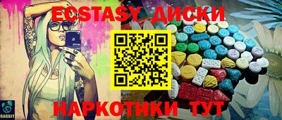 a pvp Нальчик