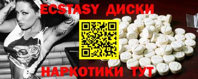 apvp Нарткала