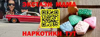 a pvp Нальчик
