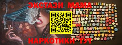 apvp Нарткала