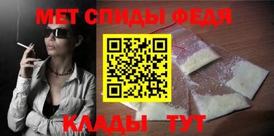 apvp Нарткала