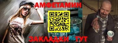 apvp Нарткала