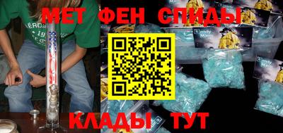 МДПВ Можга