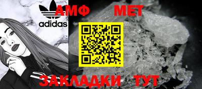 a pvp Нальчик