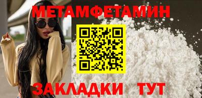 a pvp Нальчик