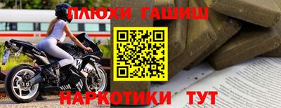 a pvp Нальчик