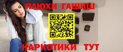 a pvp Нальчик