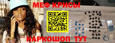 a pvp Нальчик