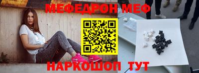 a pvp Нальчик